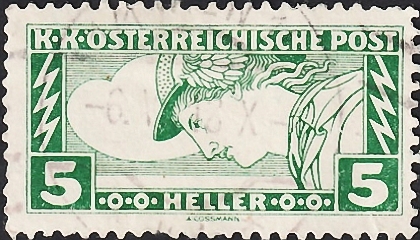 Австрия 1917 год . Меркурий , специальная доставка . Каталог 0,90 €.
